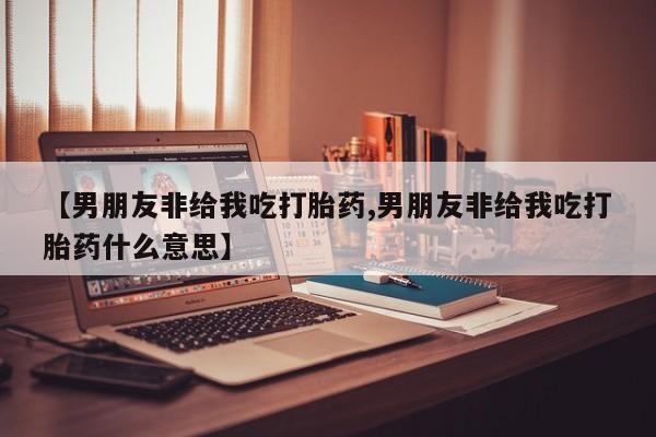 第237页